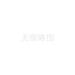 FUJIIRYOKI按摩椅保压测试_按摩椅使用体验